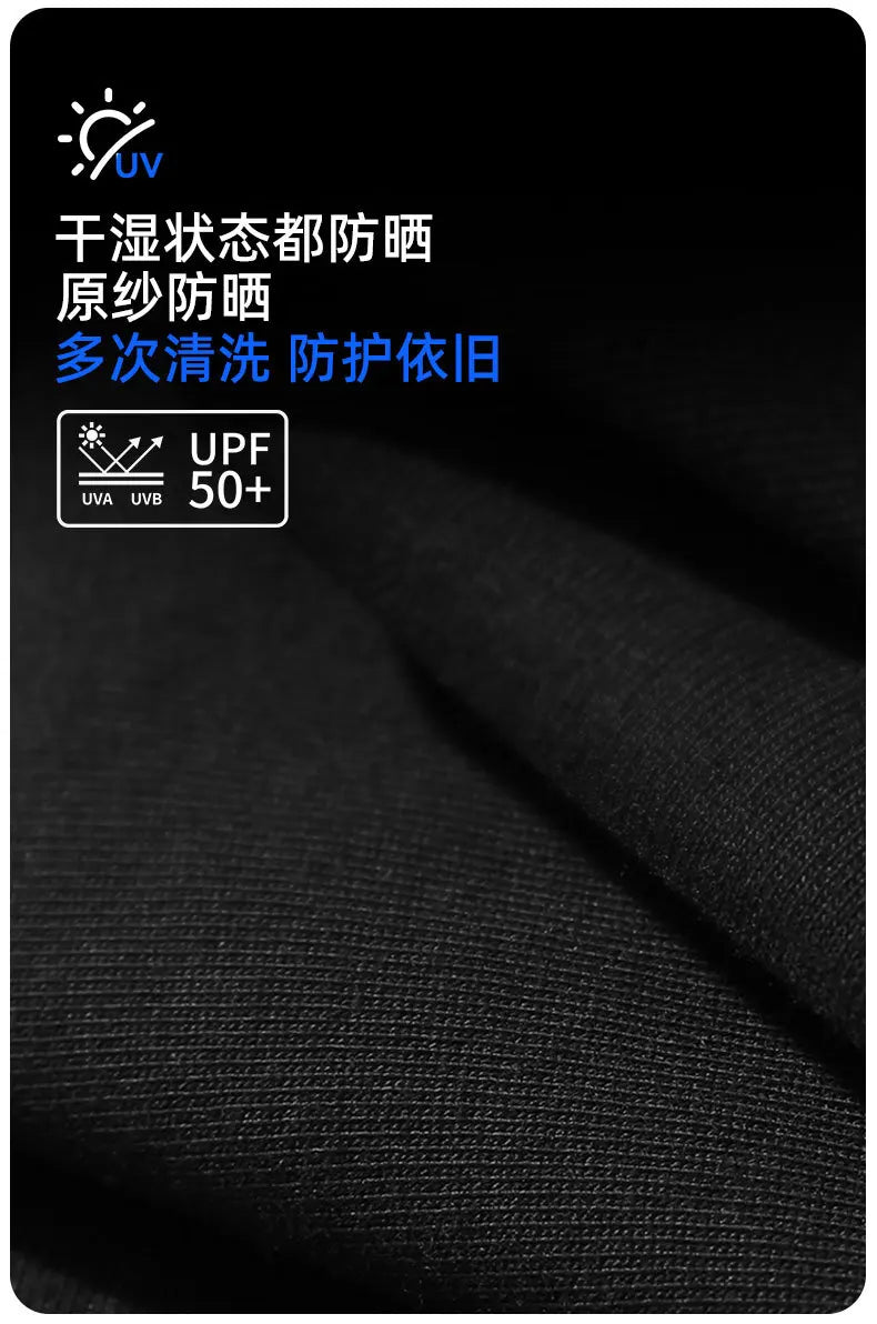 2mm Women’s Neoprene Long Sleeve Wetsuit