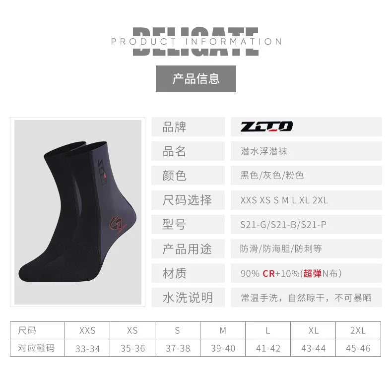 Diving Socks 1.5MM Neoprene Water Boots – Non-Slip Beach and Wetsuit Shoes