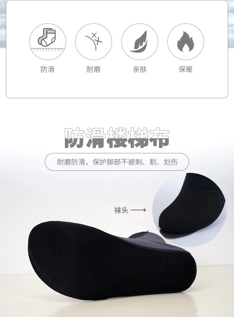 Diving Socks 1.5MM Neoprene Water Boots – Non-Slip Beach and Wetsuit Shoes