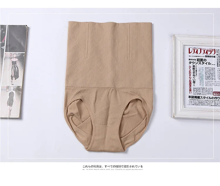 High-Waist Belly Shaping Panty – Breathable Tummy Control