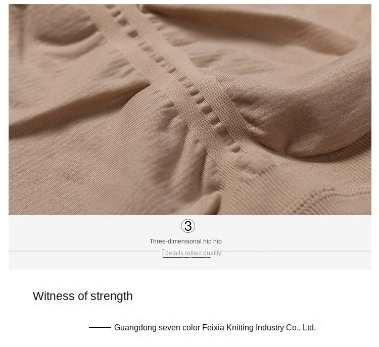 High-Waist Belly Shaping Panty – Breathable Tummy Control