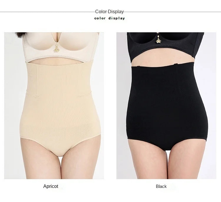High-Waist Belly Shaping Panty – Breathable Tummy Control