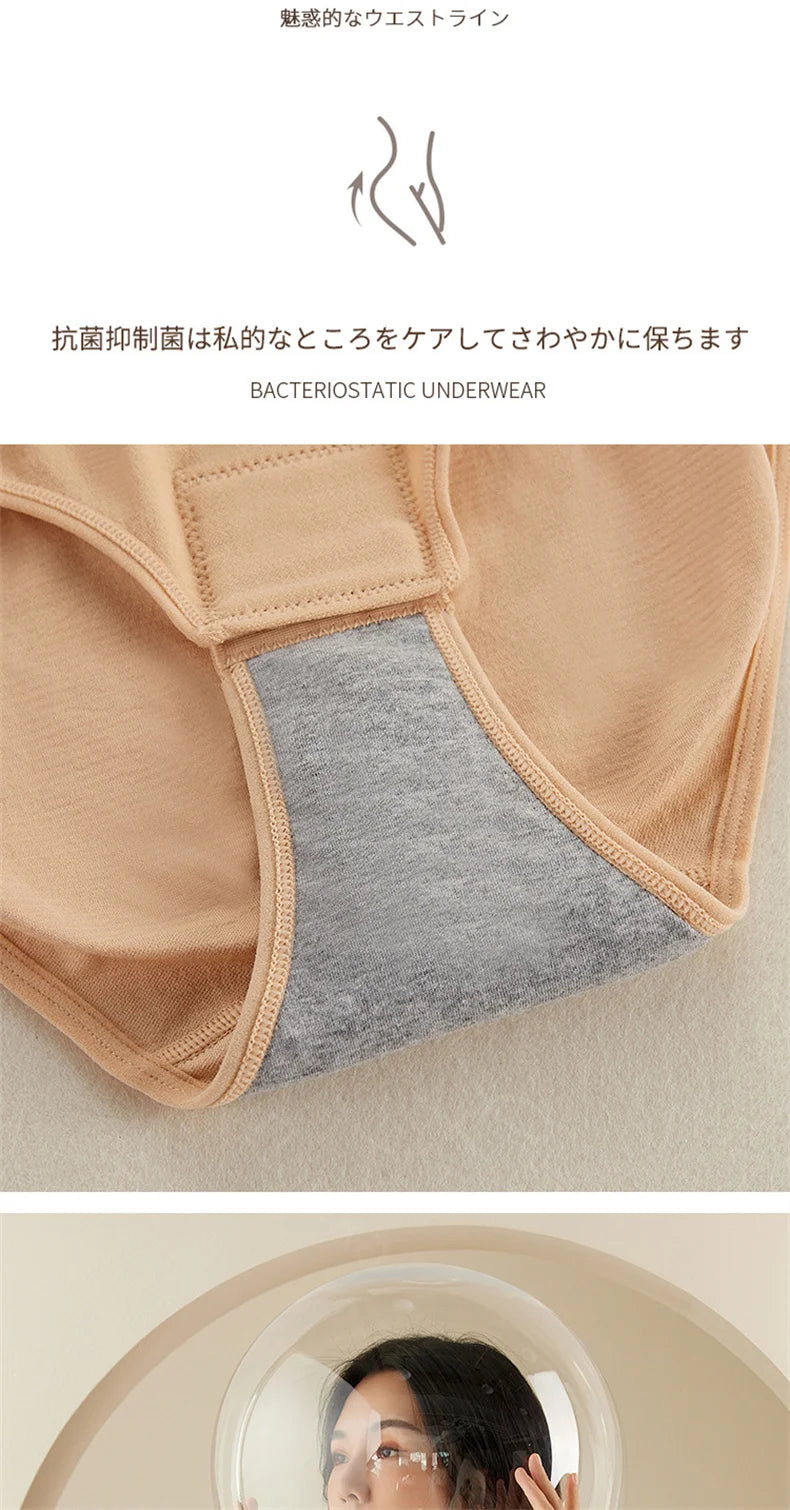 Plus Size Butt Lifter Bodysuit – Open Crotch Tummy Control