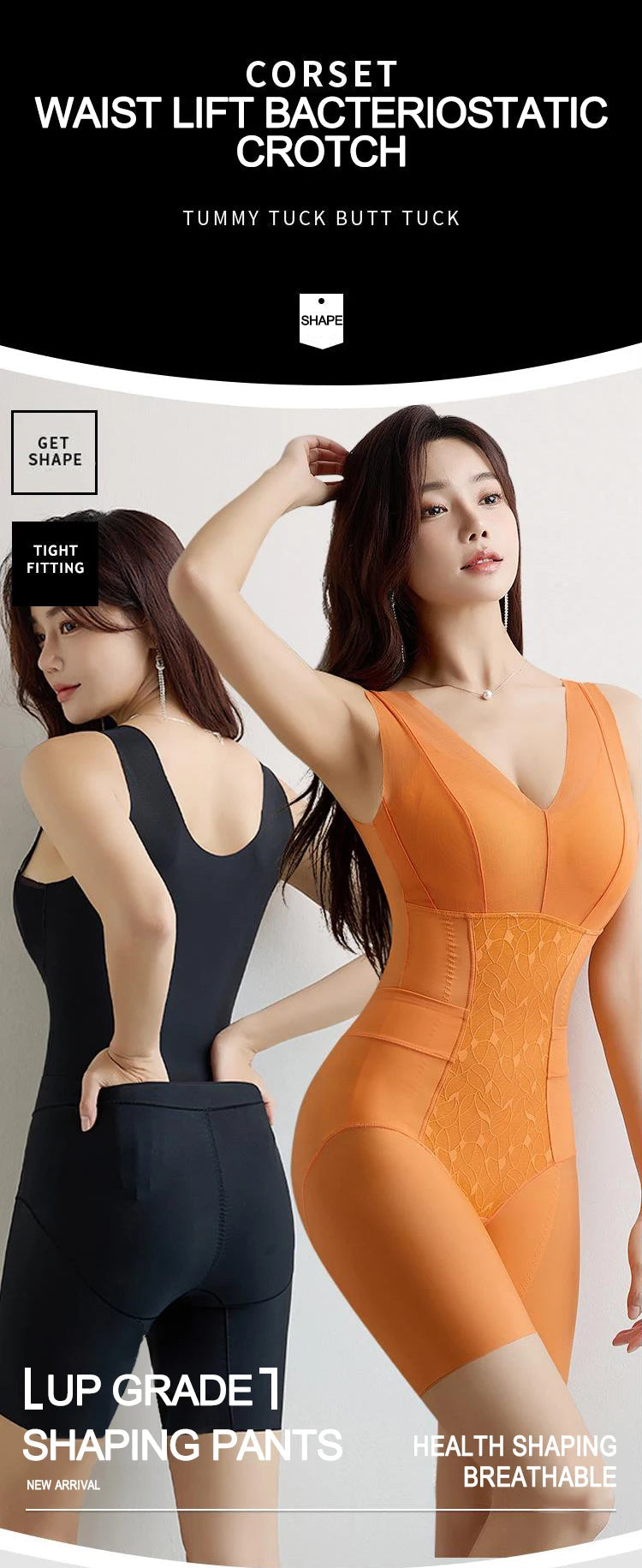 Sexy Deep V-Neck One-Piece Bodysuit – Padded Push-Up Lingerie