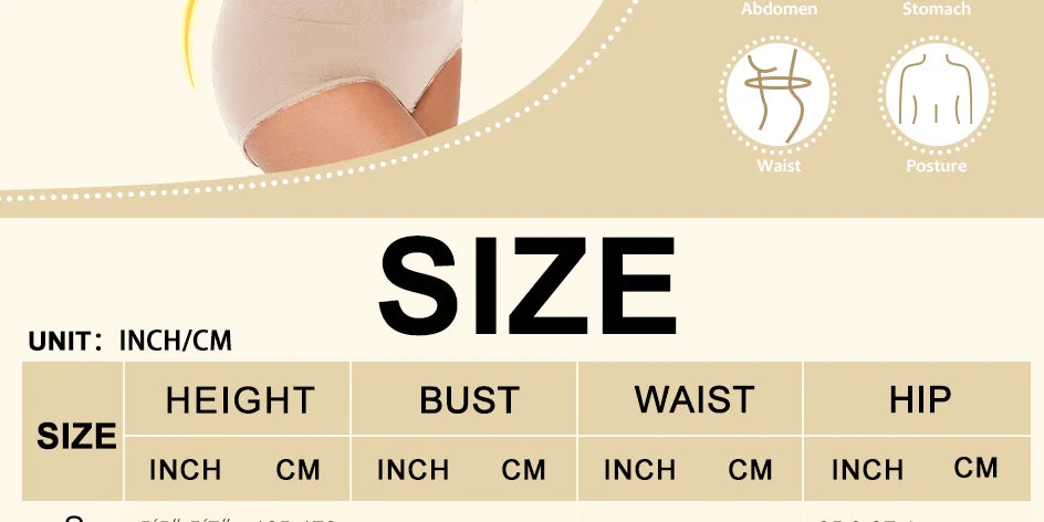 Spandex Elastic Bodysuit Shapewear – Tummy Control