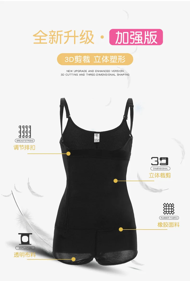 Women Full Body Shapewear Open-Bust Underwear Waist Trainer Corset Seamless Slimming Bodysuit Butt Lifter Plus Size 6XL