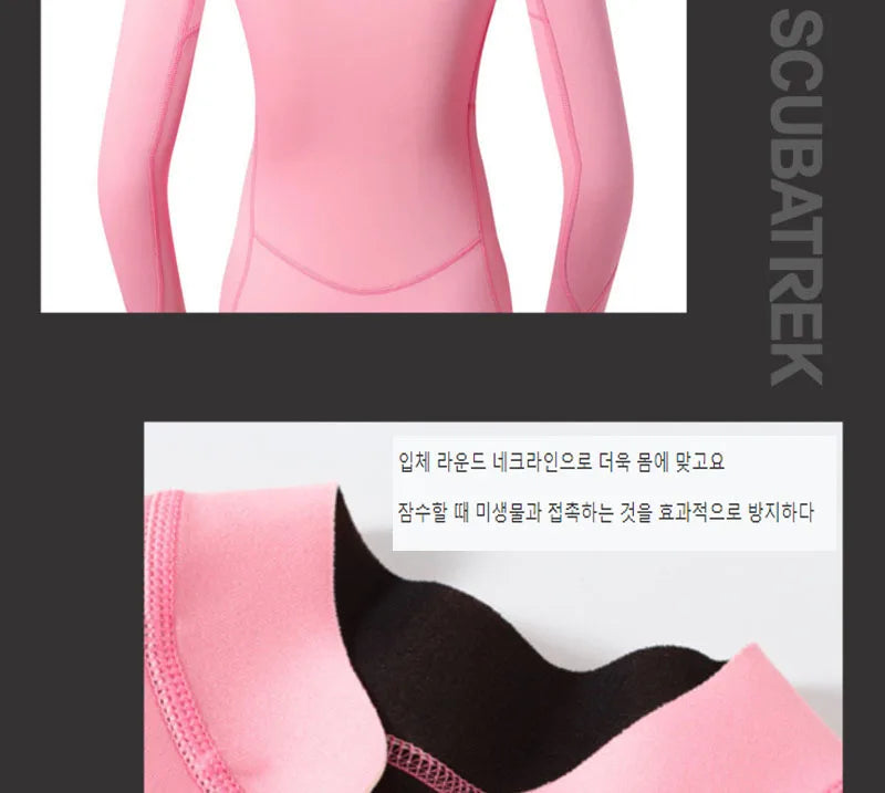 Women’s 2mm Neoprene Long Sleeve Diving Wetsuit