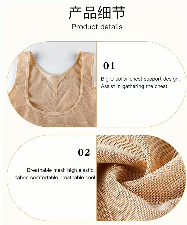Women’s Seamless Full-Body Shaper Bodysuit – Tummy Control Underbust Corset