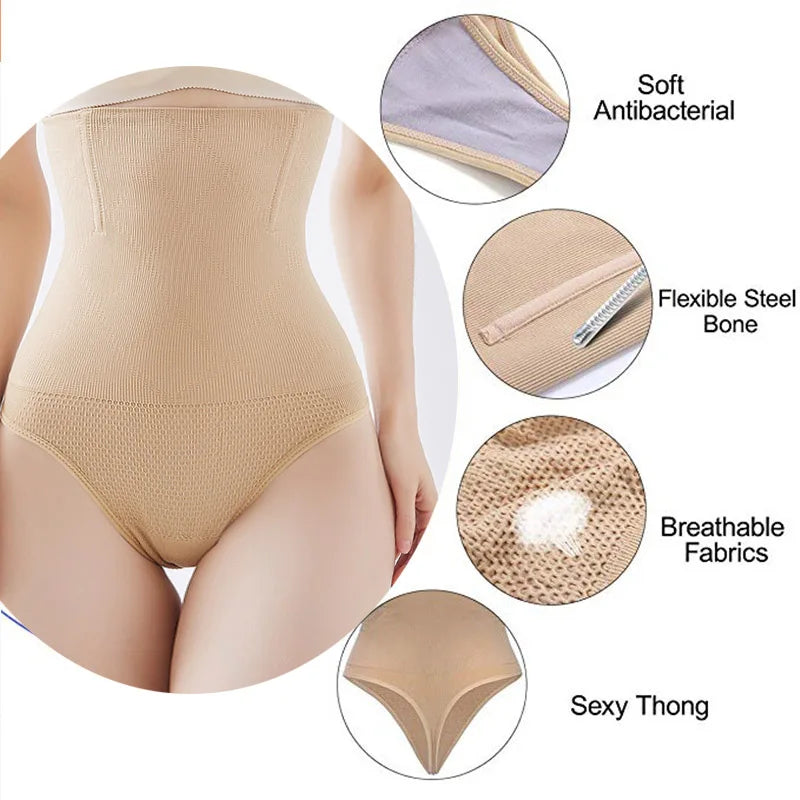 GUUDIA Women’s High-Waist Seamless Body Shaper Thong – Firm Control Tummy Shapewear