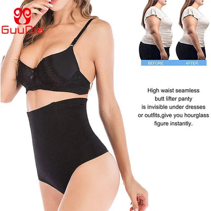 GUUDIA Women’s High-Waist Seamless Body Shaper Thong – Firm Control Tummy Shapewear