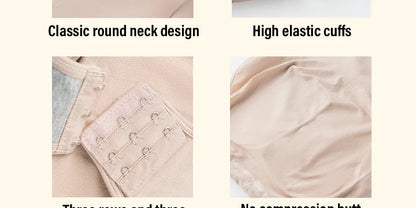 Spandex Elastic Bodysuit Shapewear – Tummy Control