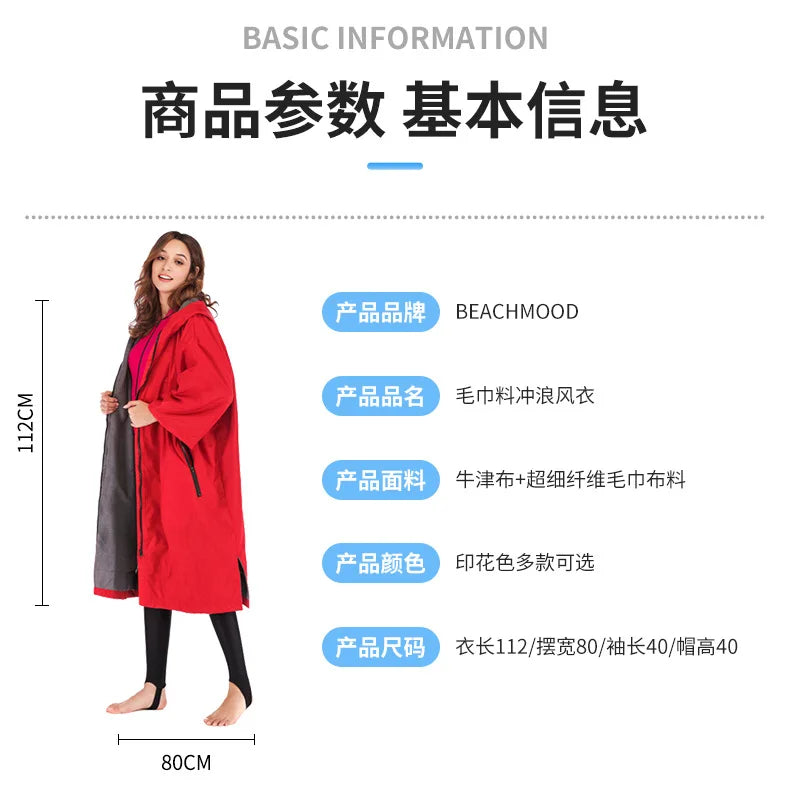 Waterproof Surf Changing Robe – Fleece-Lined Outdoor Coat